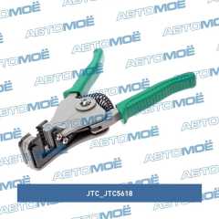 Фото товара Клещи для снятия изоляции с кабелей 0.5-2.0мм (зеленые ручки) JTC /1 JTC JTC5618