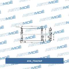 Фото товара Радиатор системы охлаждения AVA FDA2369