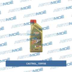 Фото товара Масло моторное Castrol EDGE Professional A3 0W-30 1л Castrol 159F05