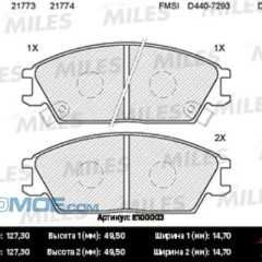 Фото товара Колодки тормозные передние Hyundai Miles E100003 для HAVAL