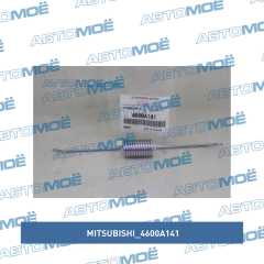 Фото товара Пружина задних колодок Mitsubishi 4600A141 для Тагаз