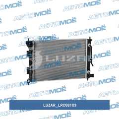 Фото товара Радиатор охлождения Luzar LRC081X3