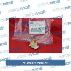 Фото товара Цоколь лампы Mitsubishi MB606747