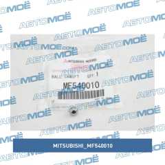 Фото товара Втулка датчика раздатки Mitsubishi MF540010 для MERCEDES