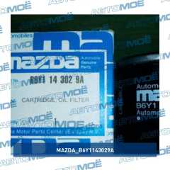 Фото товара Фильтр масляный Mazda B6Y1143029A