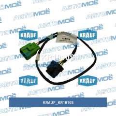 Фото товара Жгут проводов топливного насоса Krauf KR1010S для SAAB