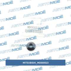 Фото товара Уплотнитель болта клапанной крышки Mitsubishi MD000523