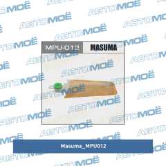 Фото товара Фильтр топливный сетка Masuma MPU012 для SKODA