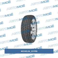 Фото товара Автошина Michelin 195/55R15 89T XL X-Ice North 3 (шип.) Michelin 231950