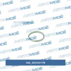 Фото товара Прокладка турбины VAG 3C0145117B для JAC