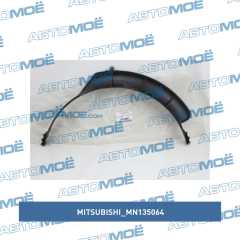 Фото товара Диффузор вентилятора Mitsubishi MN135064