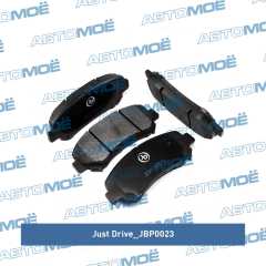 Фото товара Колодки тормозные передние Just Drive JBP0023 для SSANG YONG
