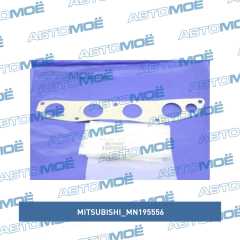 Фото товара Прокладка выпускного коллектора Mitsubishi MN195556 для HYUNDAI