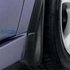 Фото товара Брызговики передние Mitsubishi MZ313076 для SUBARU