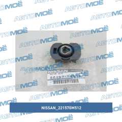 Фото товара Бегунок распределителя зажигания Nissan 221570M512 для MERCEDES-BENZ