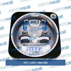 Фото товара Лампа серия Argentum +80% 4000K HB3 12V 65W MTF Light H8A12B3