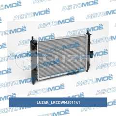 Фото товара Радиатор охлаждения Luzar LRCDWMZ01141