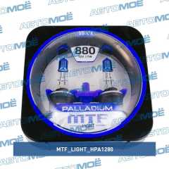 Фото товара Лампа серия Palladium 5500K H27 (880) 12V 27W MTF Light HPA1280