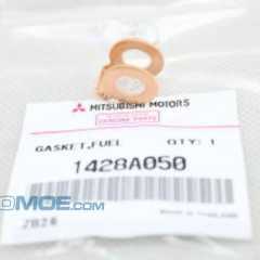 Фото товара Прокладка топливопровода Mitsubishi 1428A050 для GMC