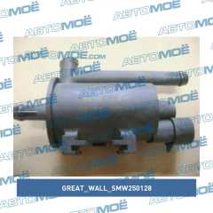 Фото товара Клапан топливный электромагнитный Great Wall SMW250128