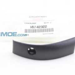 Фото товара Заглушка молдинга крыши правая Mitsubishi MN142322 для FORD