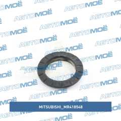 Фото товара Прокладка задней пружины Mitsubishi MR418548 для MERCEDES-BENZ