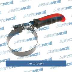 Фото товара Ключ для снятия масляного фильтра поворотный усиленный  (73-85мм) JTC /1 JTC JTC4246
