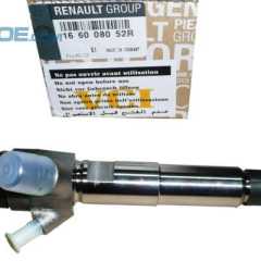Фото товара Форсунка топливная Renault 166008052R для BENTLEY