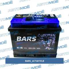Фото товара Аккумуляторная батарея 12в 60а/ч 530A (п.п, ев. кл.) Bars 6CT601VLB для DAIHATSU