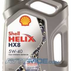 Фото товара Масло моторное Shell Helix HX8 5W-40 4л Shell 550046362