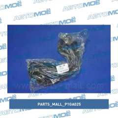 Фото товара Прокладка клапанной крышки Parts Mall P1GA025