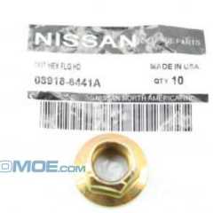 Фото товара Гайка болта развального Nissan 089186441A для FORD