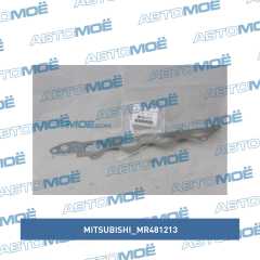 Фото товара Прокладка выпускного коллектора Mitsubishi MR481213