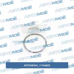 Фото товара Кольца поршневые комплект Mitsubishi 1110A822 для PEUGEOT