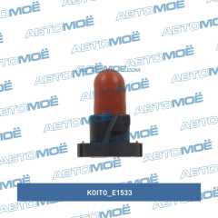 Фото товара Лампа подсветки приборов 14v80ma  t4.2(красный) Koito E1533