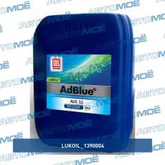 Фото товара Жидкость Лукойл AdBlue 20л Lukoil 1390004