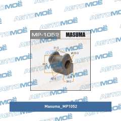 Фото товара Втулка переднего стабилизатора комплект (2шт) Masuma MP1052