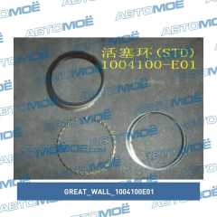 Фото товара Кольца поршневые Great Wall 1004100E01 для CADILLAC