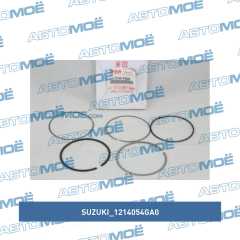 Фото товара Кольца поршневые (на 1 поршень) Suzuki 1214054GA0 для HYUNDAI