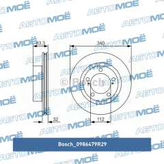 Фото товара Диск тормозной передний Bosch 0986479R29