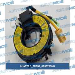Фото товара Контактная группа подушки безопасности Quattro freni QF00T00009
