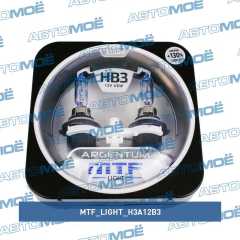 Фото товара Лампа серия Argentum +130% 3300K HB3 12V 65W MTF Light H3A12B3