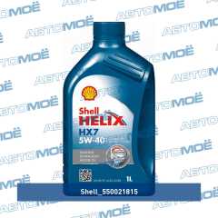 Фото товара Масло моторное Shell helix HX7 5W40 1 л. Shell 550021815