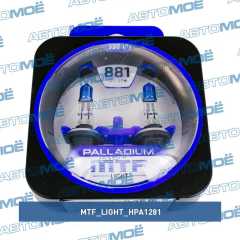 Фото товара Лампа серия Palladium 5500K H27 (881) 12V 27W MTF Light HPA1281