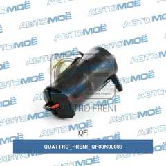 Фото товара Мотор омывателя Quattro freni QF00N00087