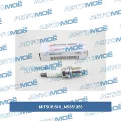 Фото товара Свеча зажигания Mitsubishi MS851358