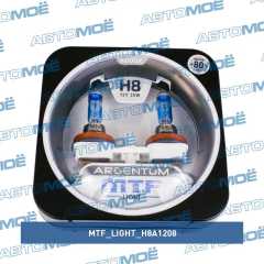 Фото товара Лампа серия Argentum +80% 4000K H8 12V 35W MTF Light H8A1208
