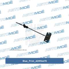 Фото товара Трос стояночного тормоза передний Blue Print ADM54670 для CHANGAN