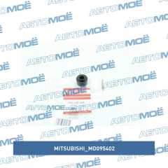 Фото товара Кольцо уплотнительное Mitsubishi MD095402