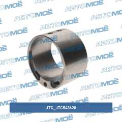 Фото товара Ремкомплект (20) пневматический цилиндр для пневмогайковерта JTC-5436  JTC /1 JTC JTC543620